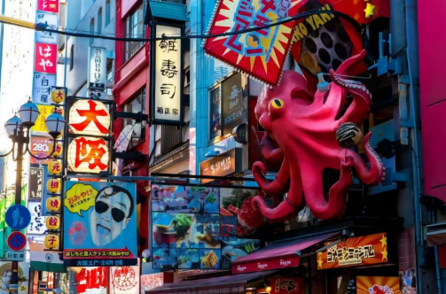 SDC Namba, Osaka Japan 12